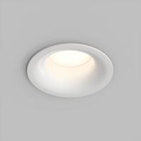 Влагозащищенный светильник Denkirs DK3124-WH