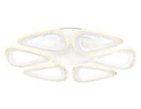 Накладной светильник Ambrella Light FA4518