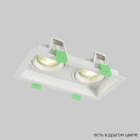 Встраиваемый светильник Crystal Lux CLT 068C2 WH