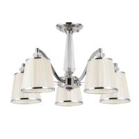 Люстра на штанге ARTE Lamp A4047PL-5CC