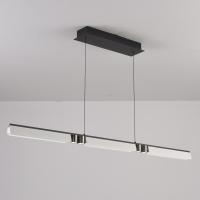 Подвесной светильник iLedex 9309D-1200-2 WH+BK