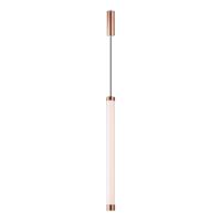 Подвесной светильник iLedex 2301-1200 BR