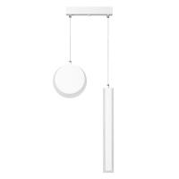 Подвесной светильник LUMION 5622/25L