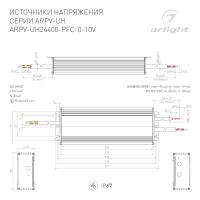 Блок питания для светодиодной ленты Arlight 031043