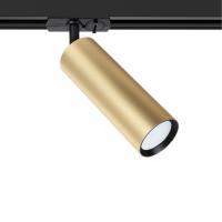 Светильник на шине ARTE Lamp A1515PL-1SG
