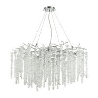 Подвесная люстра Odeon Light 5004/14