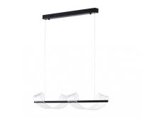Подвесная люстра Kink Light 08042-2AS,19
