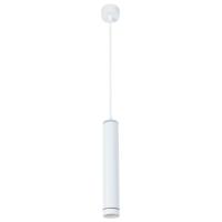 Подвесной светильник ARTE Lamp A6110SP-2WH