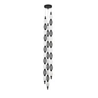 Подвесной светильник Favourite 4560-3PC