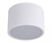 Накладной светильник Kink Light 05510,01