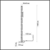 Торшер Odeon Light 4991/36FL