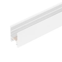 Шинопровод Arlight 050220