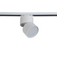 Светильник на шине Crystal Lux CLT 0.31 130 WH