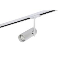 Светильник на шине Crystal Lux CLT 0.31 011 WH