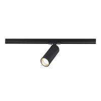 Светильник на шине ST-Luce ST382.436.20.TRIAC