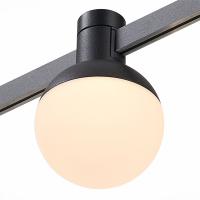 Светильник на шине ST-Luce ST815.446.05