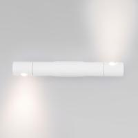 Бра Eurosvet 40161 LED белый