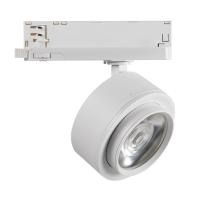 Профиль Arlight 035650