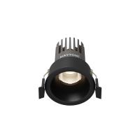Встраиваемый светильник Technical DL123-10W-4K-B