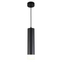 Подвесной светильник Omnilux OML-102516-10