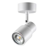 370923 OVER NT22 426 белый Светильник накладной IP20 GU10 50W 220V MOLO