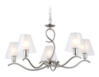 Подвесная люстра Ambrella Light LH57081