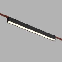 Светильник на шине Denkirs DK5676-BK