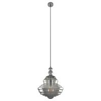 Подвесной светильник LOFT IT 2075-B