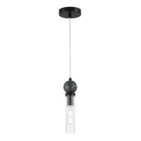 Подвесной светильник ST-Luce SL1244.403.01
