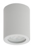 Влагозащищенный светильник Denkirs DK3007-WH