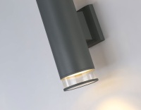 Бра Ambrella Light ST3820