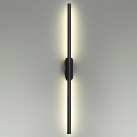 Бра LUMION 5609/13WL