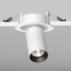 Встраиваемый светильник Technical C071CL-7W4K-WB