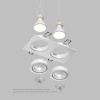 Влагозащищенный светильник Denkirs DK2112-WH