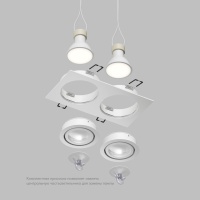 Влагозащищенный светильник Denkirs DK2112-WH