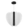 Подвесной светильник ST-Luce SL6509.403.01