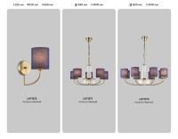 Подвесная люстра Ambrella Light LH71273