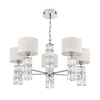 Подвесной светильник Maytoni DIA008PL-05CH
