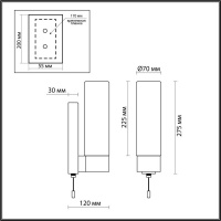 Бра Odeon Light 2660/1W