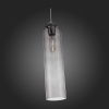 Подвесной светильник ST-Luce SL1145.143.01