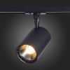 Светильник на шине ST-Luce ST351.436.15.24