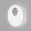 Бра Elektrostandard 40150/1 LED белый/хром