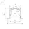 Профиль Arlight 019313