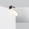 Комплектующие к светодиодной ленте Led Strip ALM-3535R-B-D-45°-0.8M