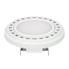 Светодиодная лампа Arlight 026887