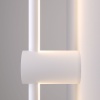 Бра Elektrostandard Cane LED белый (MRL LED 1114)