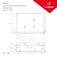 Блок питания для светодиодной ленты Arlight 026153
