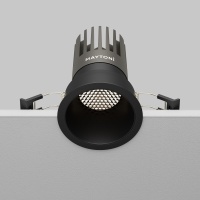 Встраиваемый светильник Technical DL118-15W-4K-B