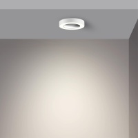 Накладной светильник Novotech 359276