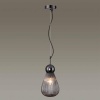 Подвесной светильник Odeon Light 5417/1